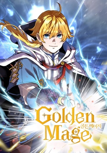 Golden Mage ~黄金の魔法使いエル~